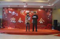 澳门Galaxy银河官网(中国游)有限公司