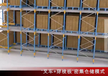 澳门Galaxy银河官网(中国游)有限公司