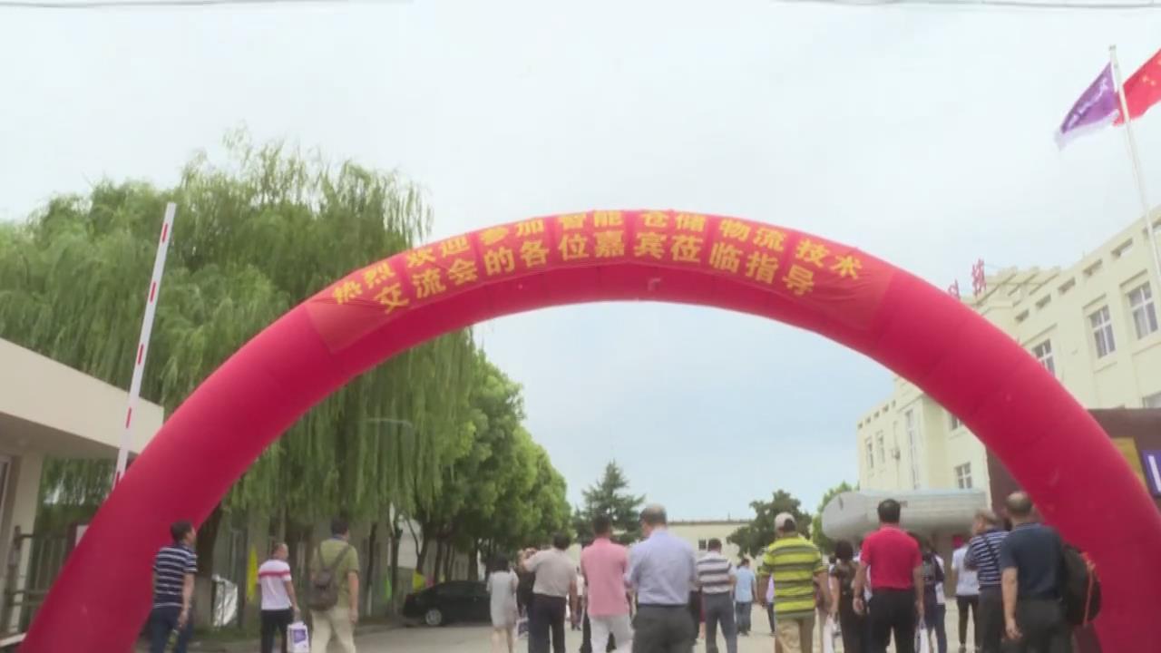 澳门Galaxy银河官网(中国游)有限公司