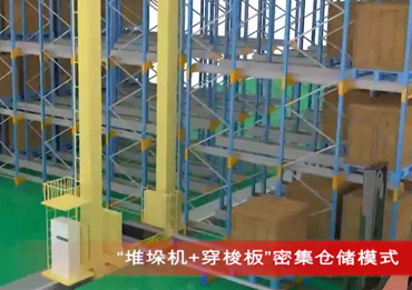 澳门Galaxy银河官网(中国游)有限公司