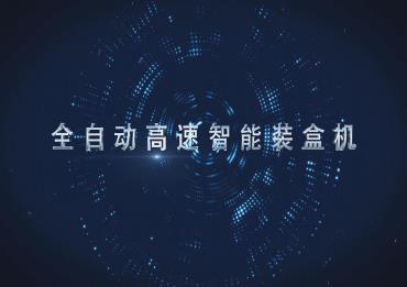 澳门Galaxy银河官网(中国游)有限公司