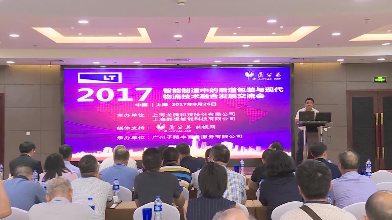 澳门Galaxy银河官网(中国游)有限公司